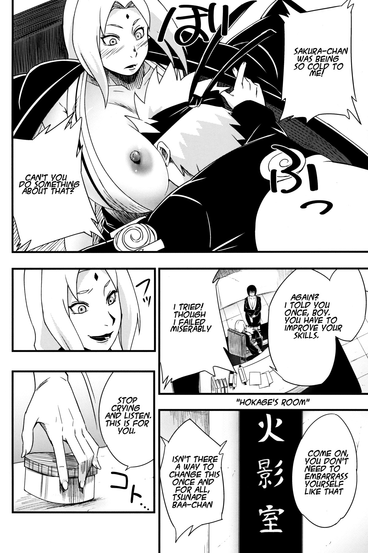 Hentai Manga Comic-Special Healing-Read-8